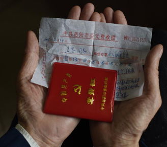 党员连续几个月不交党费会被退党?-党费多长时