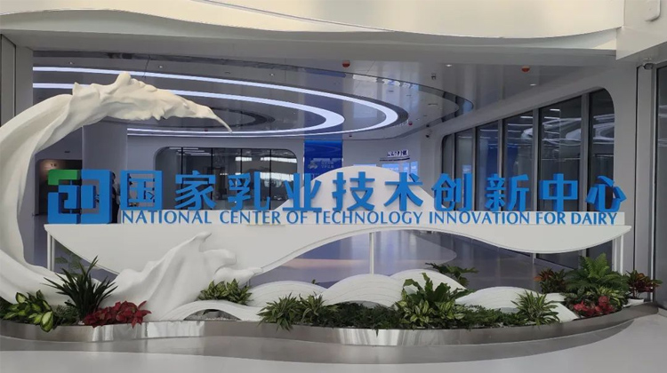 从好到更好！呼和浩特为奶业高质量发展构建“高速路”