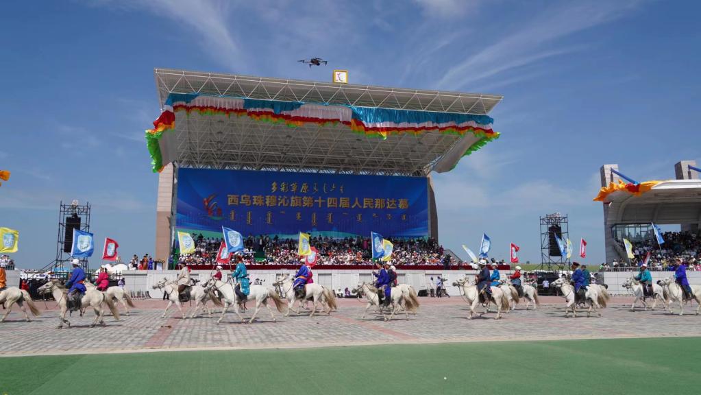 西乌珠穆沁旗第十四届人民那达慕盛大开幕