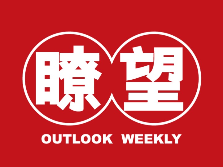 瞭望 | 地广人稀的内蒙古发力支线航空