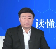 内蒙古力促政策落实 开启高质量发展征程