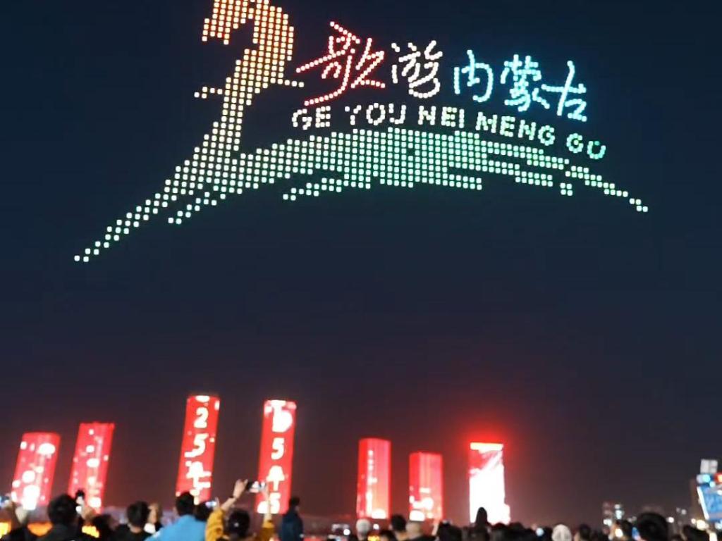 鄂尔多斯：暖城“三件套” 激活文旅新引擎