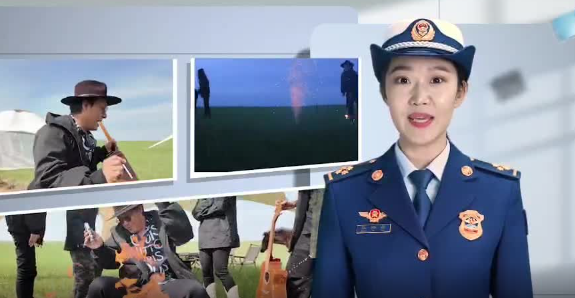 牧野欢歌：别让“燃”点变隐“患”