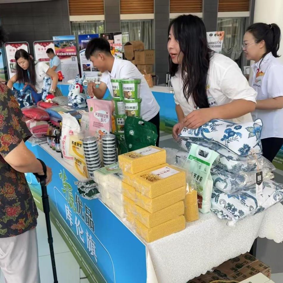 库伦旗特色产品亮相“草原优品”推介活动