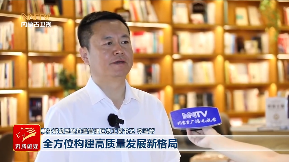 视频截图