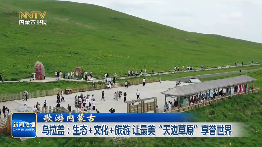 视频截图