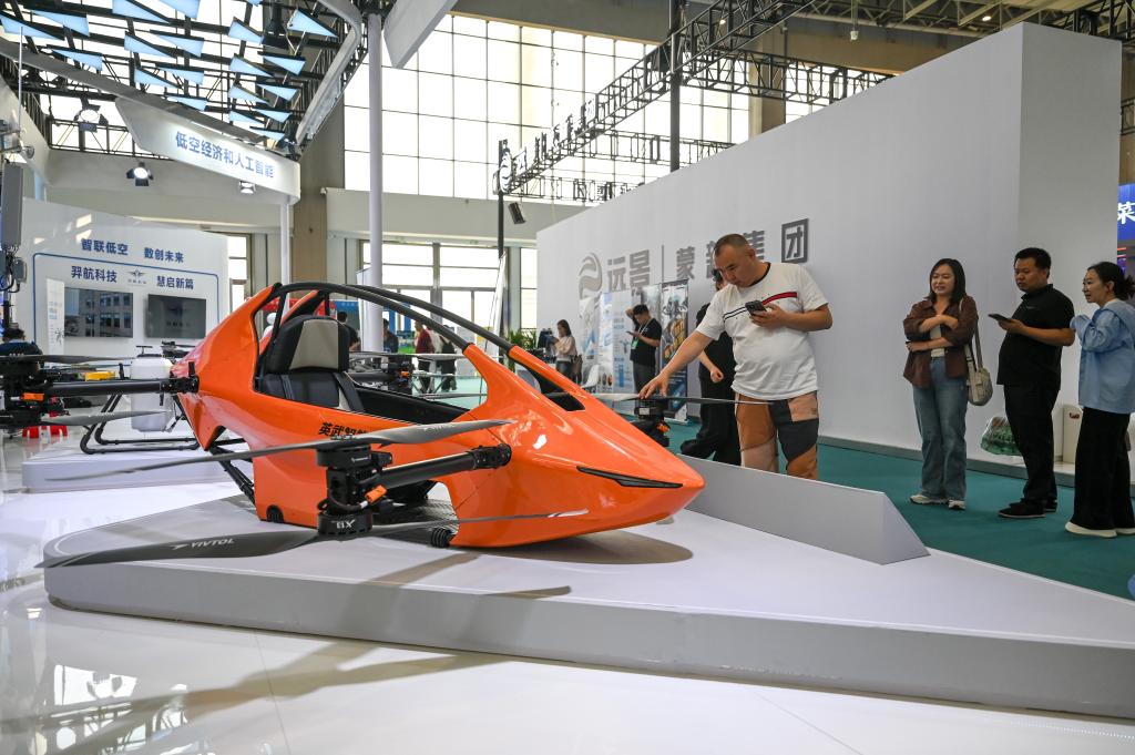 聚焦高质量发展丨十个切口看呼和浩特市高质量发展