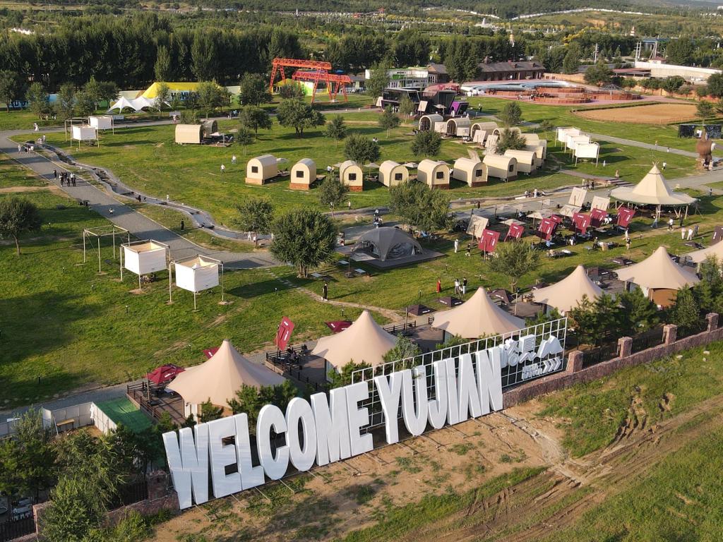 敕勒川草原重生记