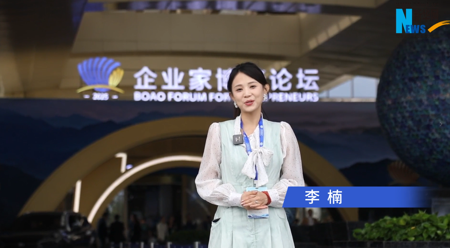 草原优品 沸腾商机