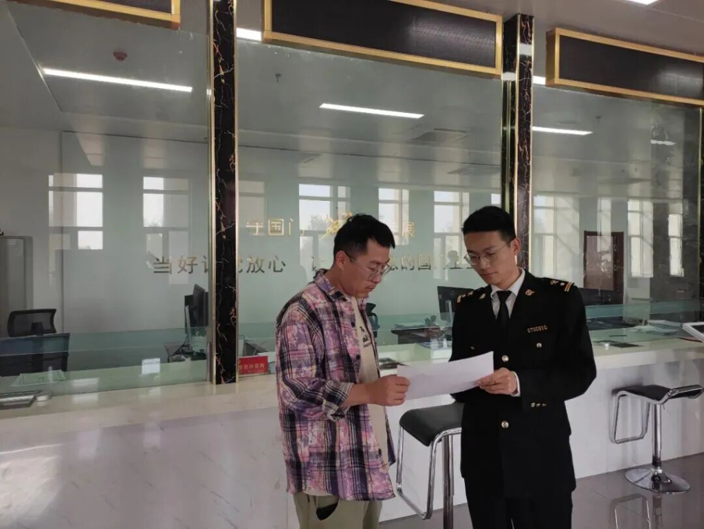 额济纳海关首票退税无纸化业务落地