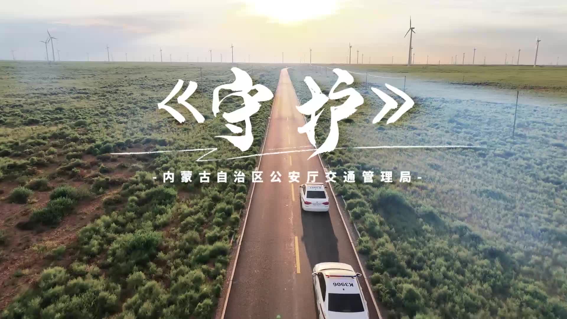 天然气销售内蒙古公司获国家级监测资质