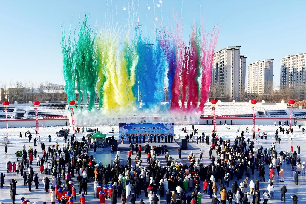 内蒙古阿荣旗：冰雪嘉年华燃情启幕