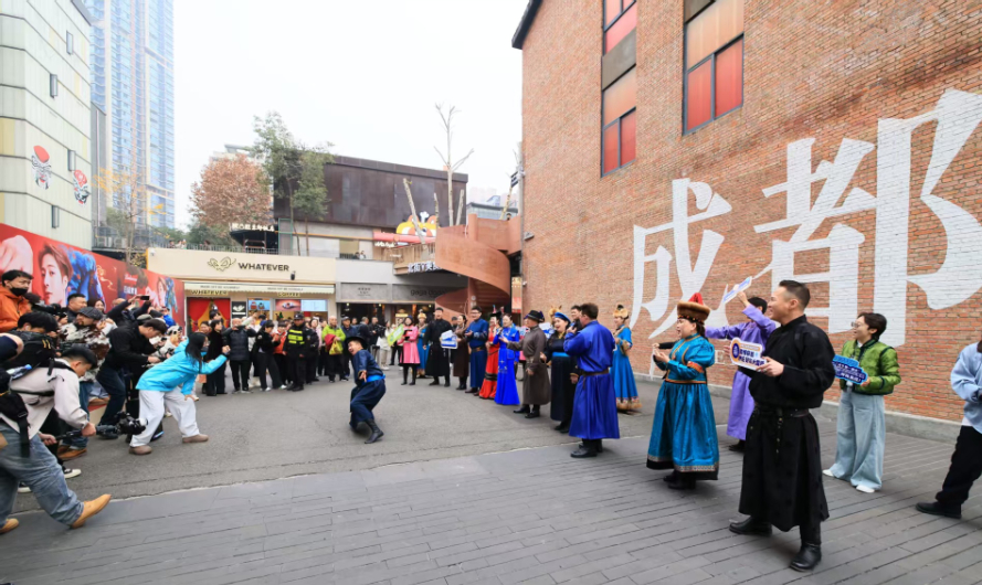 草原风情邂逅蓉城烟火  呼伦贝尔“呼唤”川渝游客