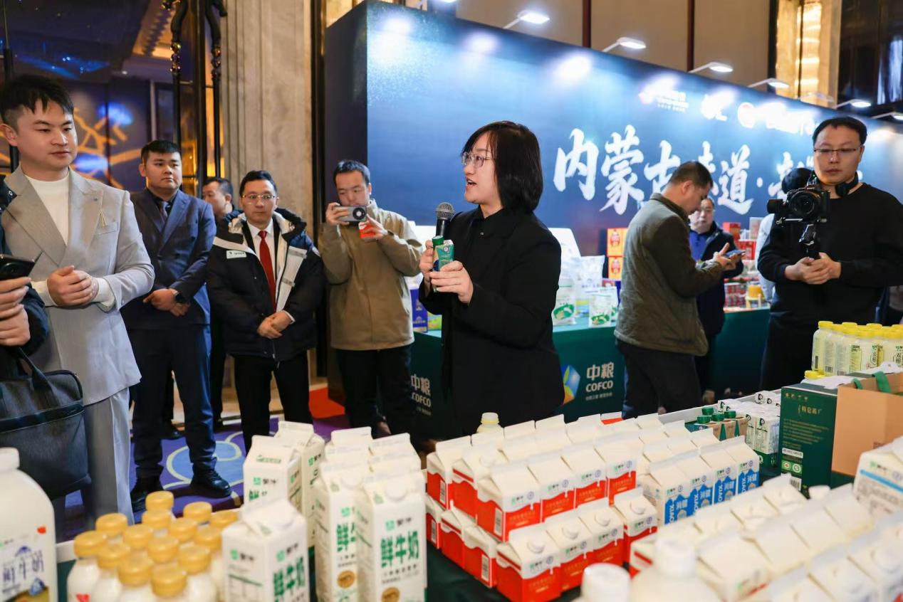 蒙牛携手“内蒙古味道”推动乳业创新