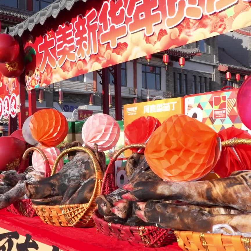 内蒙古：汉韵河套烟火浓