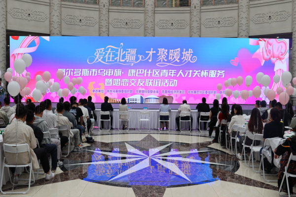 内蒙古乌审旗：才聚乌审 梧高“凤”至