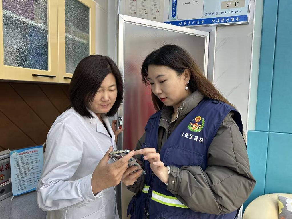 “一表通”赋能呼和浩特破解老旧社区治理难题