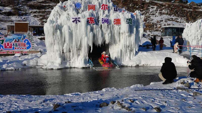零下37摄氏度 漂流在不冻河上