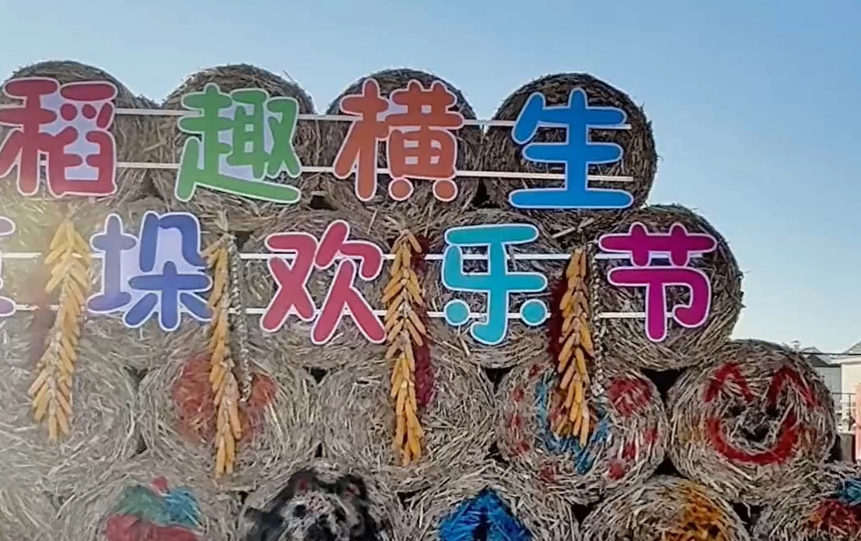 呼和浩特经开区工业总产值突破500亿元