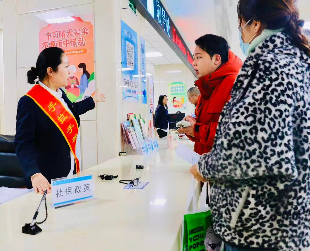 呼和浩特“办事不求人”行动让群众增强获得感