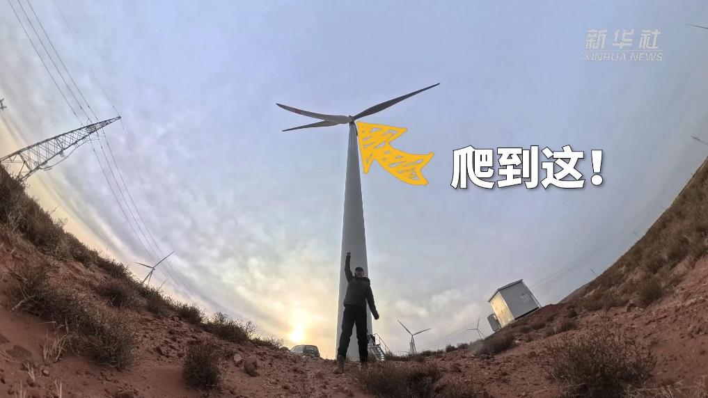 看内蒙古的“追风之路”