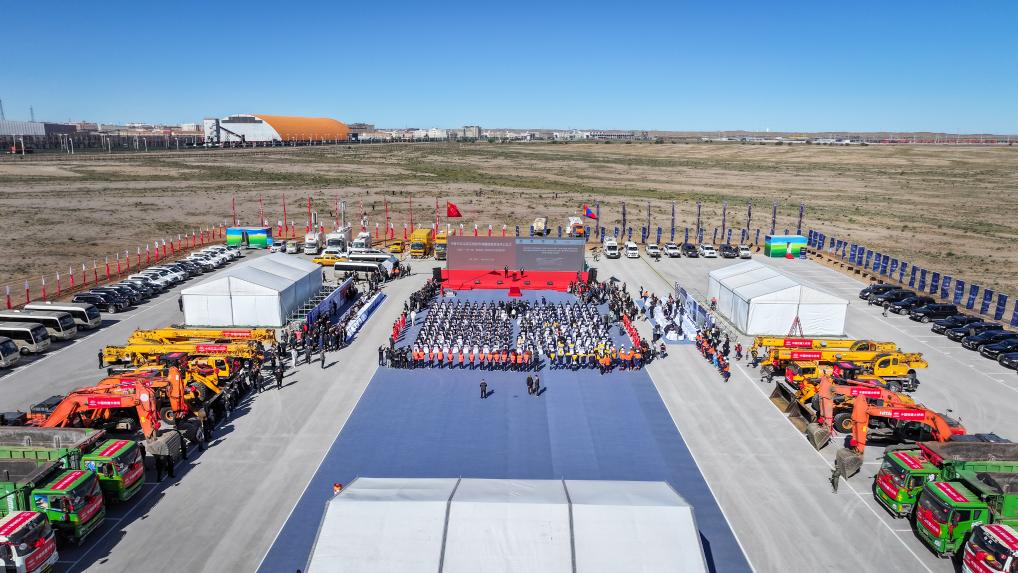 从边疆到前沿：内蒙古建设向北开放重要桥头堡观察