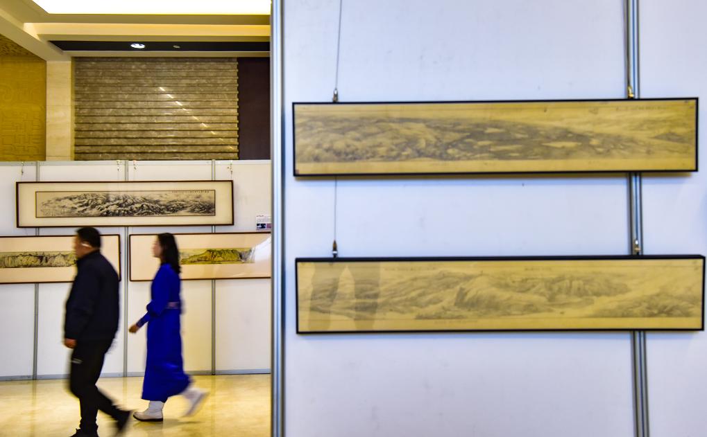 《黄河万里图》全国巡回展首展举办