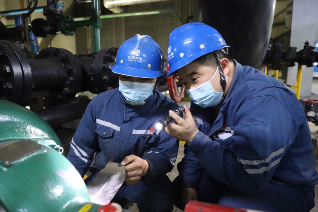 内蒙古大唐托电：用心“电”亮新春佳节