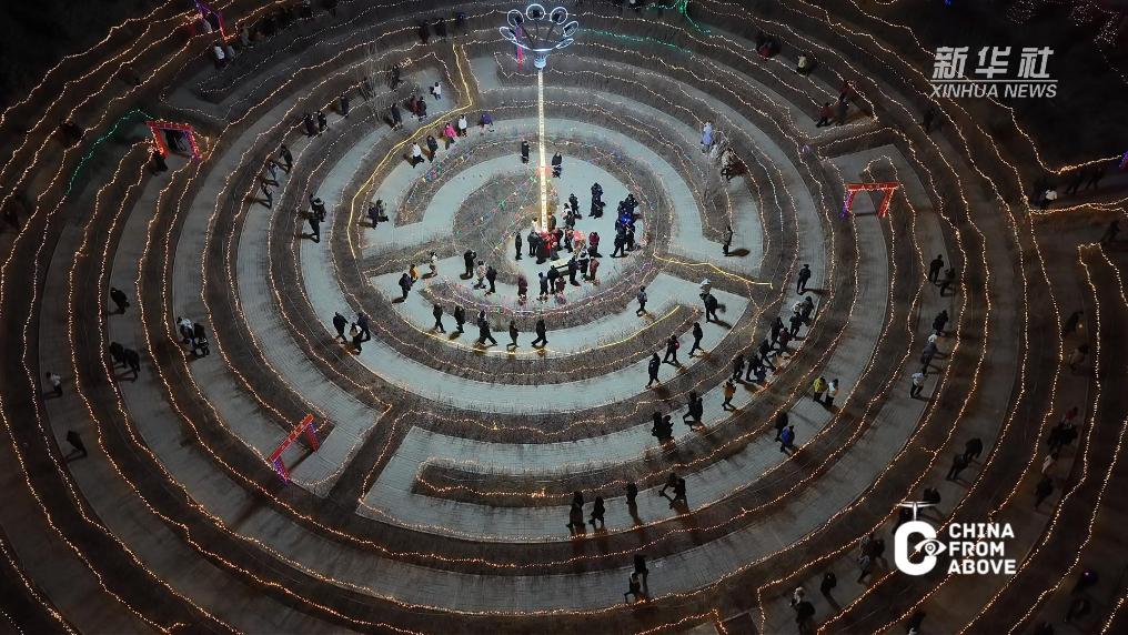 瞰中国｜内蒙古：元宵佳节转九曲