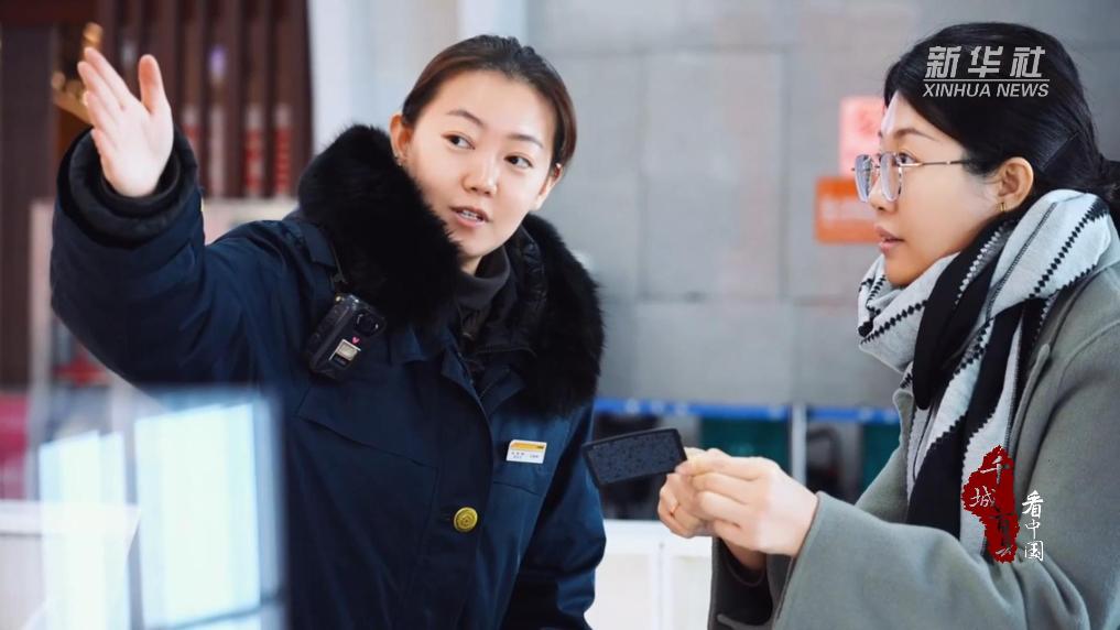 雷锋精神 就在你我身边