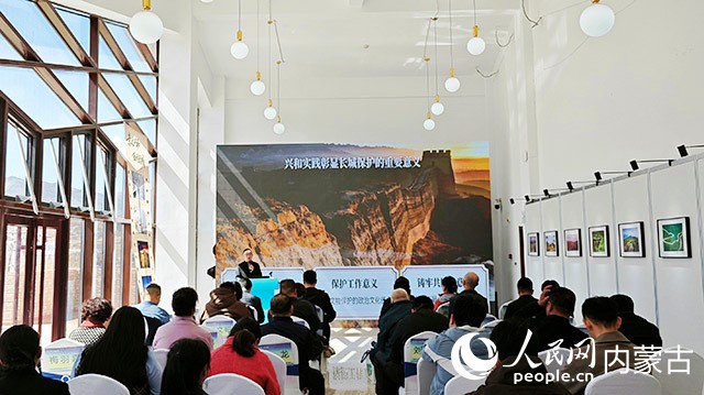 活动现场。实习生 张一丹摄