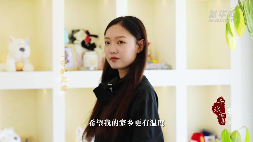 “95后”劳动者的青春纪实
