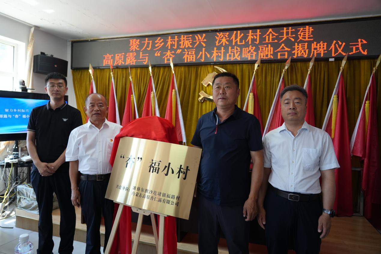 https://imgpai.thepaper.cn/newpai/image/20260706/e42854fc-aded-46d4-b226-89b4ecc67b08.jpeg