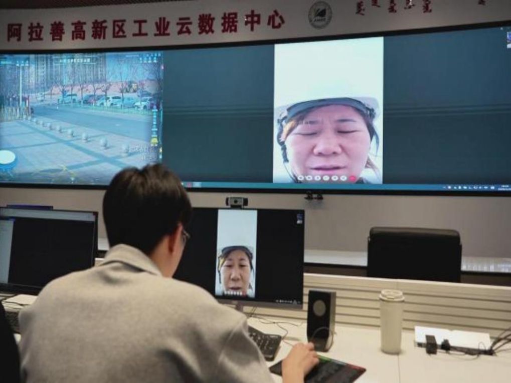 阿拉善高新区：数智赋能提升危化行业治理水平