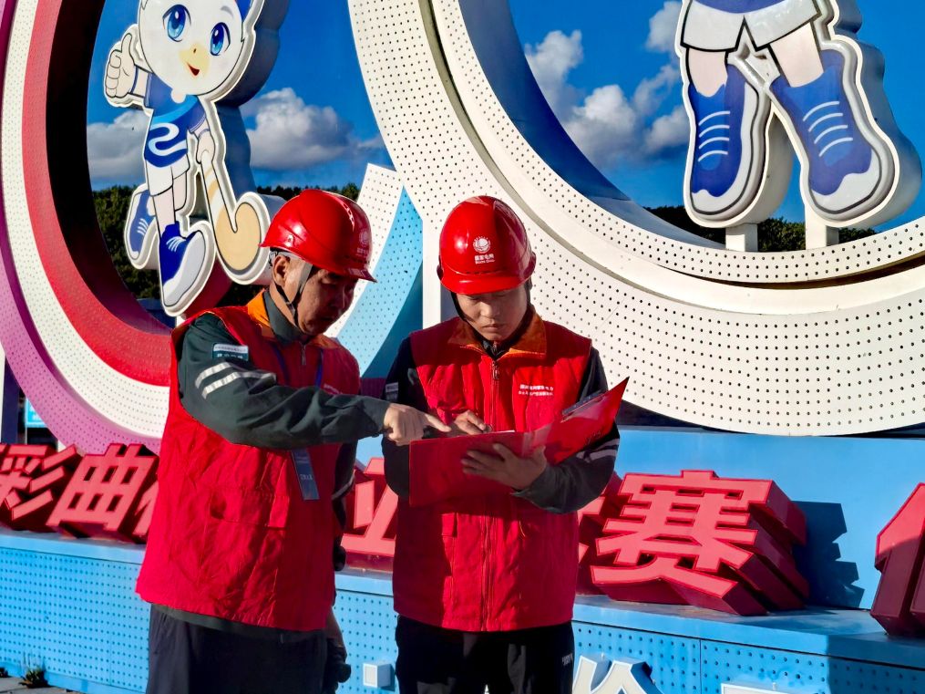 莫旗全力护航2026年曲棍球青年亚洲杯赛