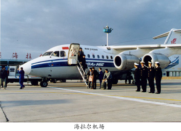 欢迎访问百年风云内蒙古!