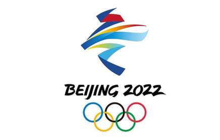 ᠪᠡᠭᠡᠵᠢᠩ ᠦᠨ 2022 ᠣᠨ ᠤ ᠡᠪᠦᠯ ᠦᠨ ᠤᠯᠠᠷᠢᠯ ᠤᠨ ᠣᠯᠢᠮᠫᠢᠺ ᠤᠨ ᠪᠡᠶ᠎ᠡ ᠶᠢᠨ ᠲᠠᠮᠢᠷ ᠤᠨ ᠴᠤᠭᠯᠠᠭᠠᠨ ᠤ ᠬᠣᠯᠪᠣᠭᠳᠠᠯ ᠪᠦᠬᠦᠢ ᠭᠠᠢᠯᠢ ᠲᠠᠲᠠᠪᠤᠷᠢ ᠶᠢᠨ ᠬᠠᠷᠠᠭᠠᠯᠵᠠᠯ ᠢ ᠲᠣᠳᠣᠷᠬᠠᠶ ᠲᠣᠭᠲᠠᠭᠠᠪᠠ