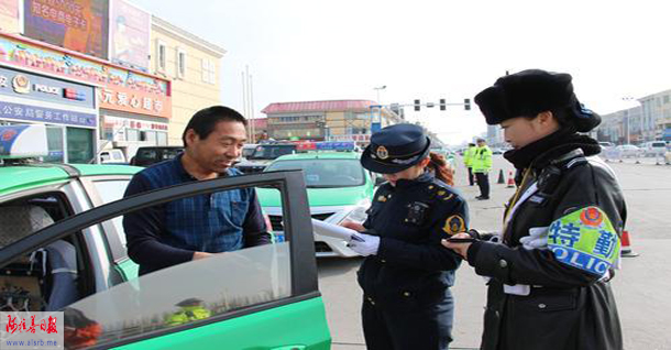 打击违法违规行为 规范出租车营运秩序 -- 阿拉善