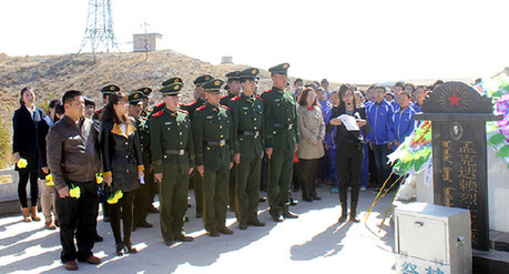 达茂旗--新华社内蒙古分社