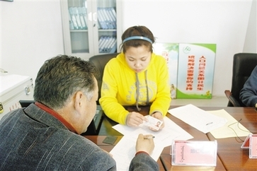 驻村干部包娜仁图雅的一天