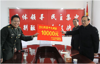 九原区王惠明书记慰问