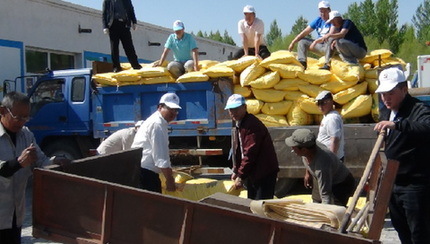 中国天然气之乡·乌审旗