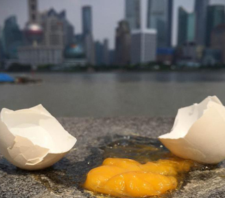 全国中学生排球锦标赛开赛 52支队伍在包头展