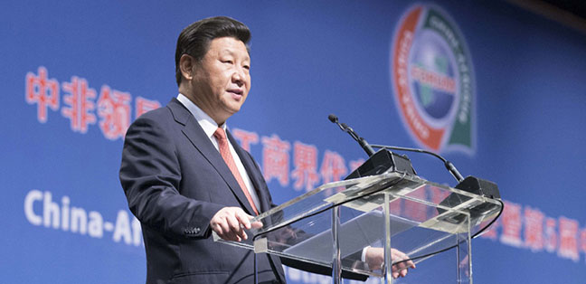 蒙文网站测试页面 - 新华网内蒙古频道