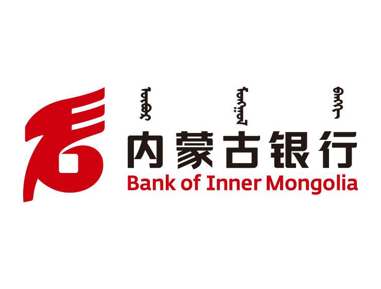 第八届中国企业社会责任峰会 内蒙古论坛