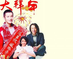 小男孩用塑料袋自制梅西球衣 网友寻人欲送其