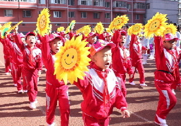 2016年东风路小学春季运动会开幕 百花齐放百家争鸣