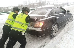 鄂尔多斯市出现今年以来强度最大的一次降雪天气