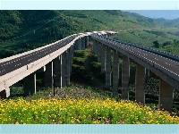 中国最美高速公路