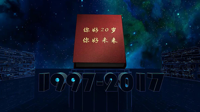原来你是这样的网
